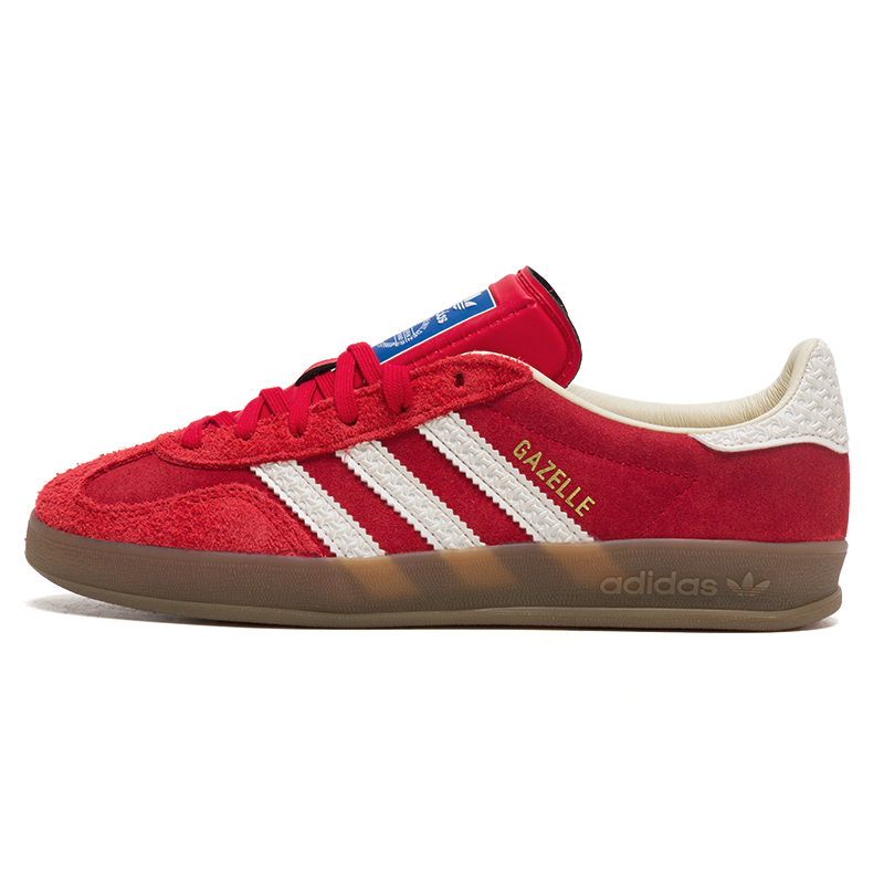 Adidas Shoes Gazelle - Adidas Herren- und Damenschuhe Trefoil Gazelle
