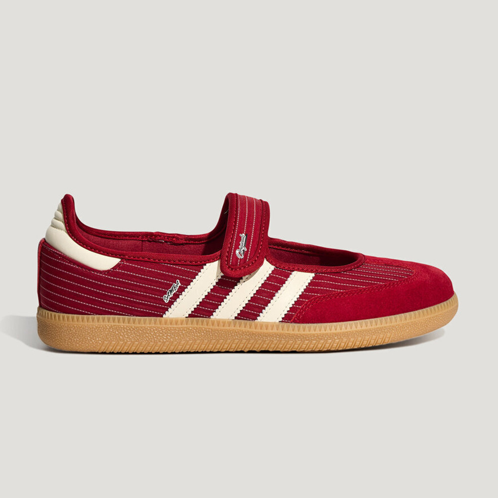 Adidas Originals SAMBA JANE Sp – Adidas Shoes Samba Bewertung und Preis