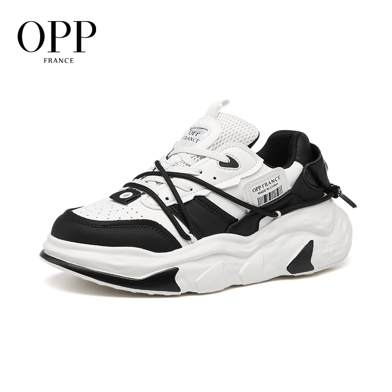 OPP Basketballschuhe Original  – New Balance Shoes 550 Bewertung und Preis