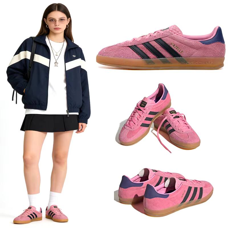 INDOOR Adidas GAZELLE W Damen- – Adidas Shoes Gazelle Bewertung und Preis