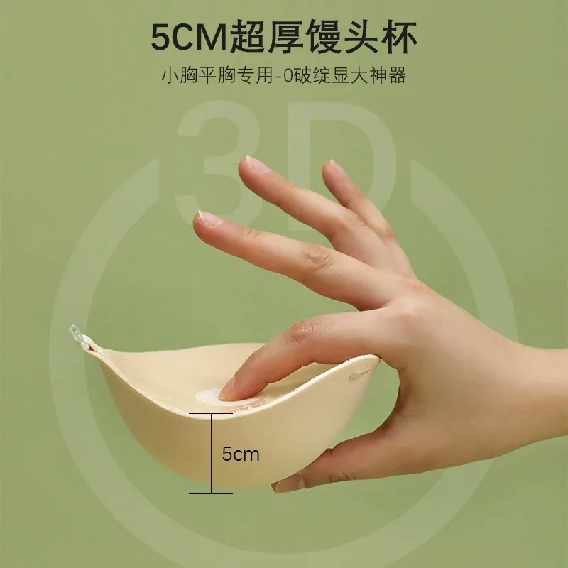 5 cm dicker, atmungsaktiver, s – Silicone Bra Adhesive Bewertung und Preis